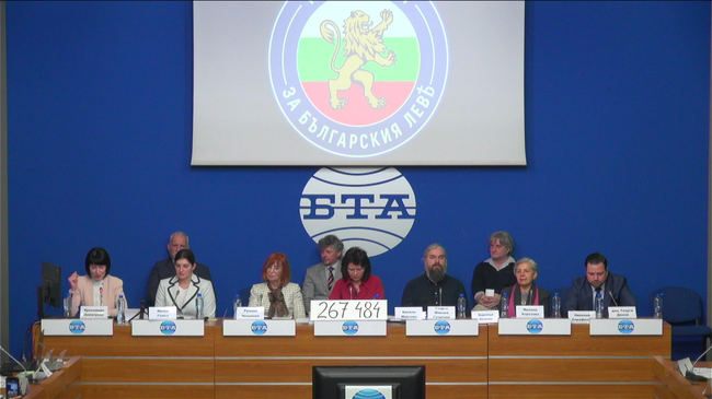 Пресконференция на тема „Референдумът за лева - мисия възможна“