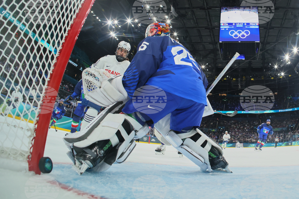 Milan Cortina Olympics Ice Hockey