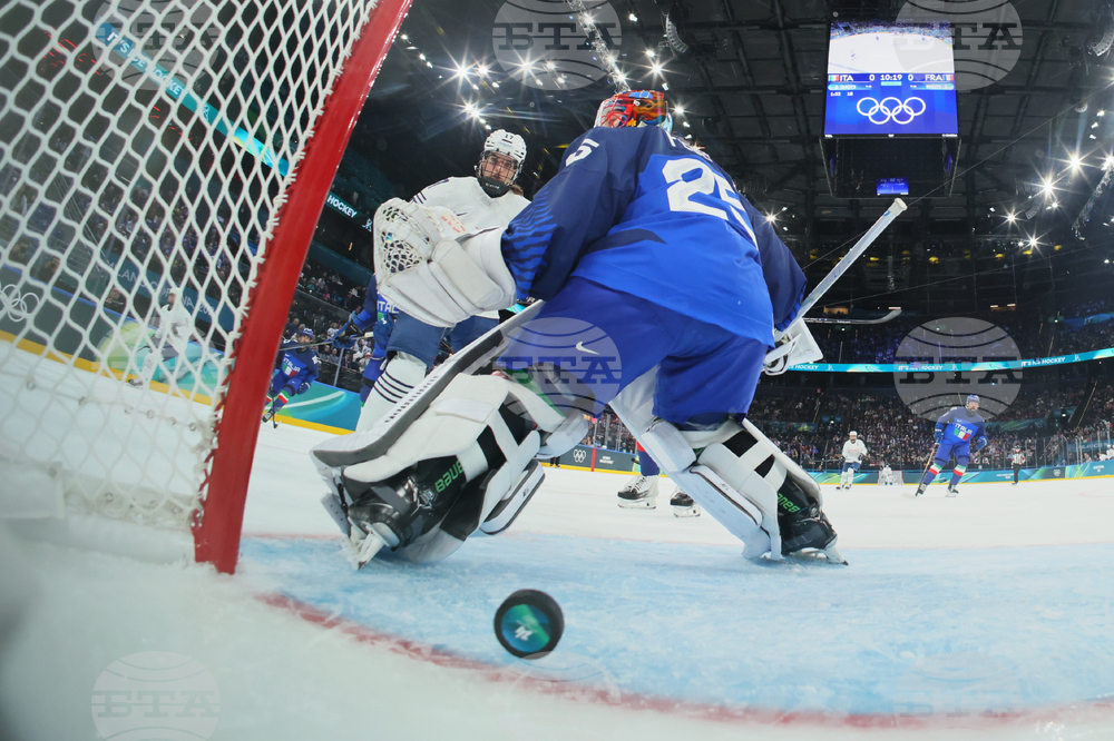 Milan Cortina Olympics Ice Hockey