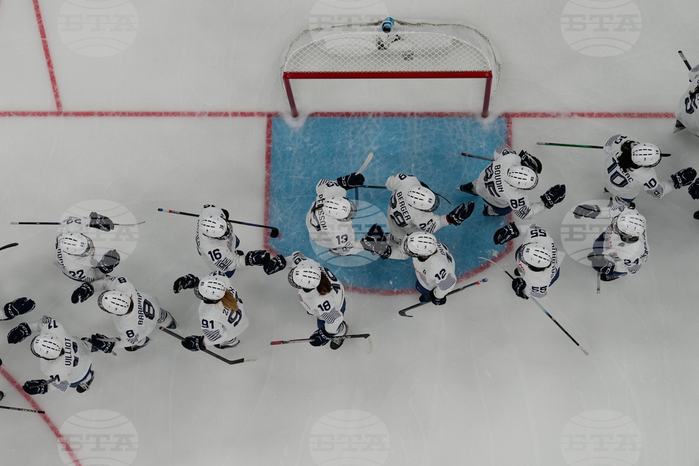 Milan Cortina Olympics Ice Hockey