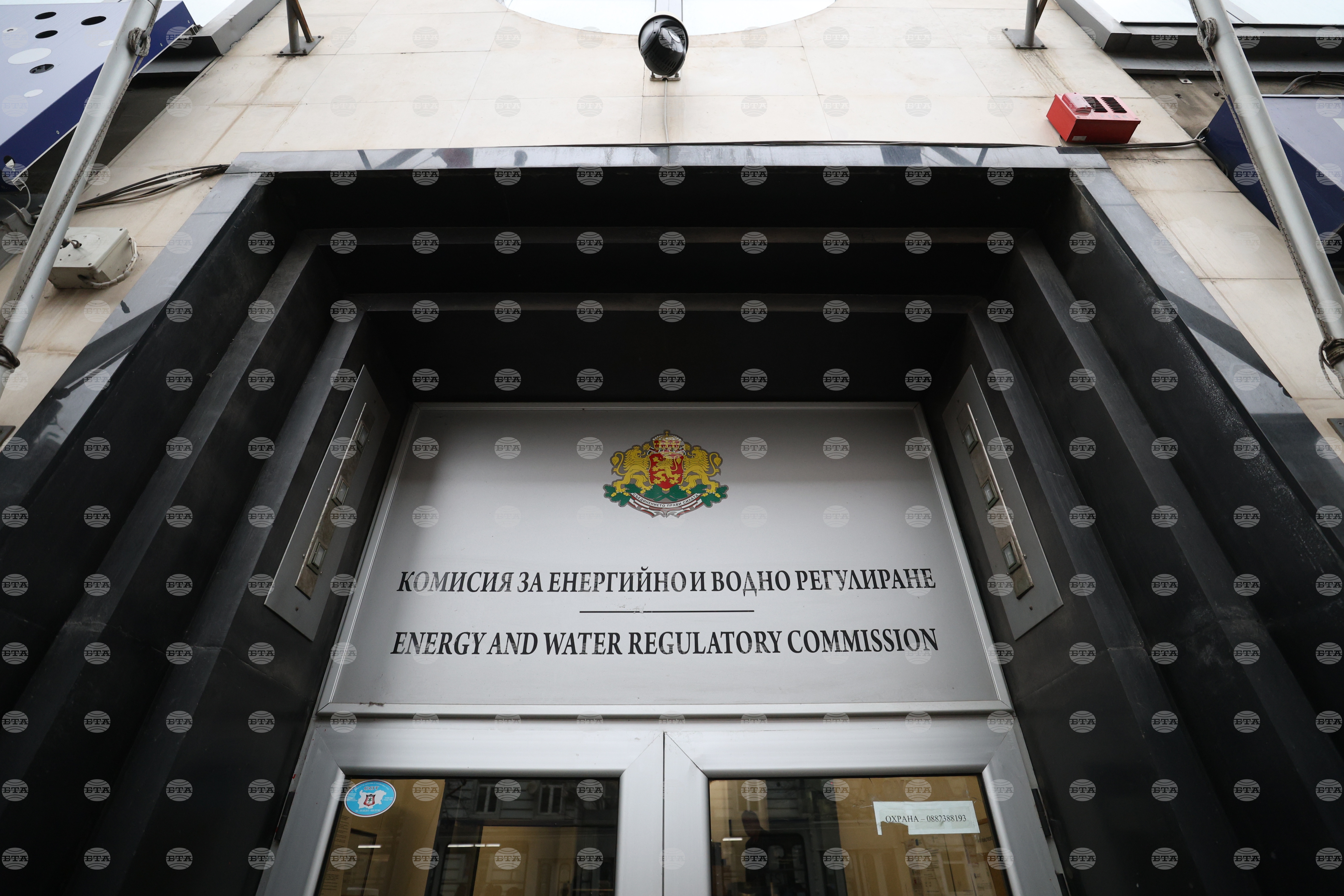 Regulator to incentivize water operator consolidation 2026 | economy 2026 world news from bulgaria - balgarianovinite. Com Economy 1000045096 2026 world news from bulgaria balgarianovinite. Com the energy and water regulatory commission (ewrc) will encourage the consolidation of... Regulator to incentivize water operator consolidation 2026 българия новините balgarianovinite. Com 2026-08-06 10:25:45 economy regulator to incentivize water operator consolidation 2026 investigative journalism and investigative reporting news agency burgas bulgaria