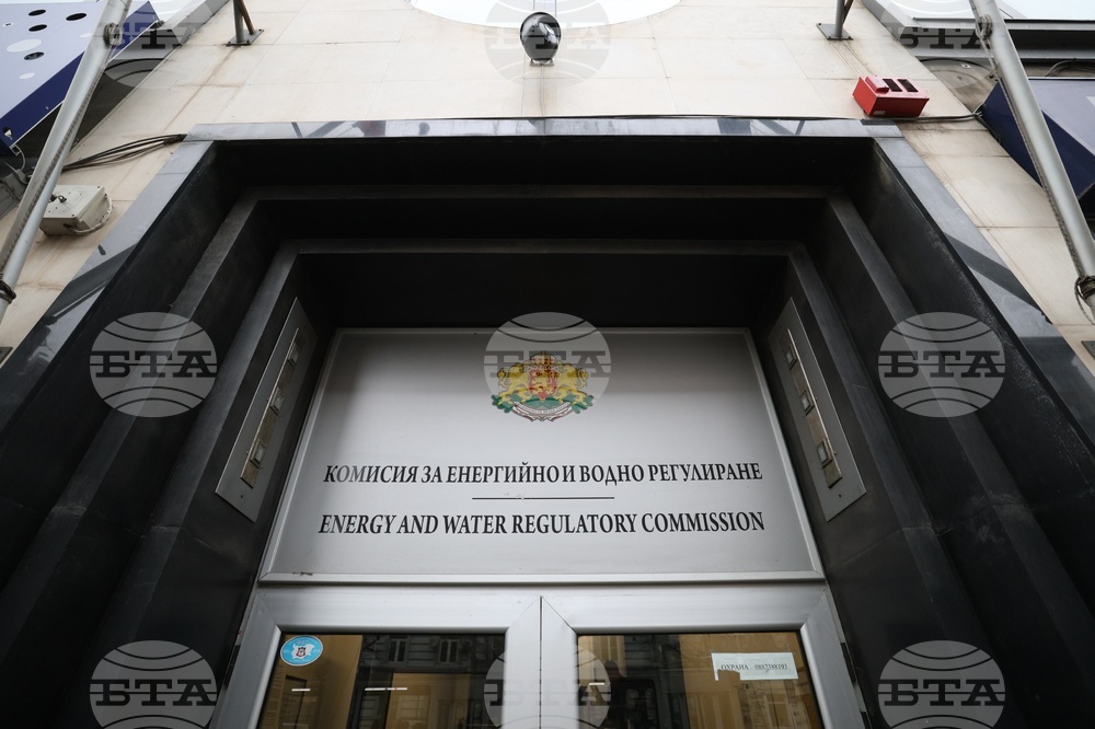 Energy Regulator to Hold Open Meetings to Discuss Proposed Increase of Electricity Prices