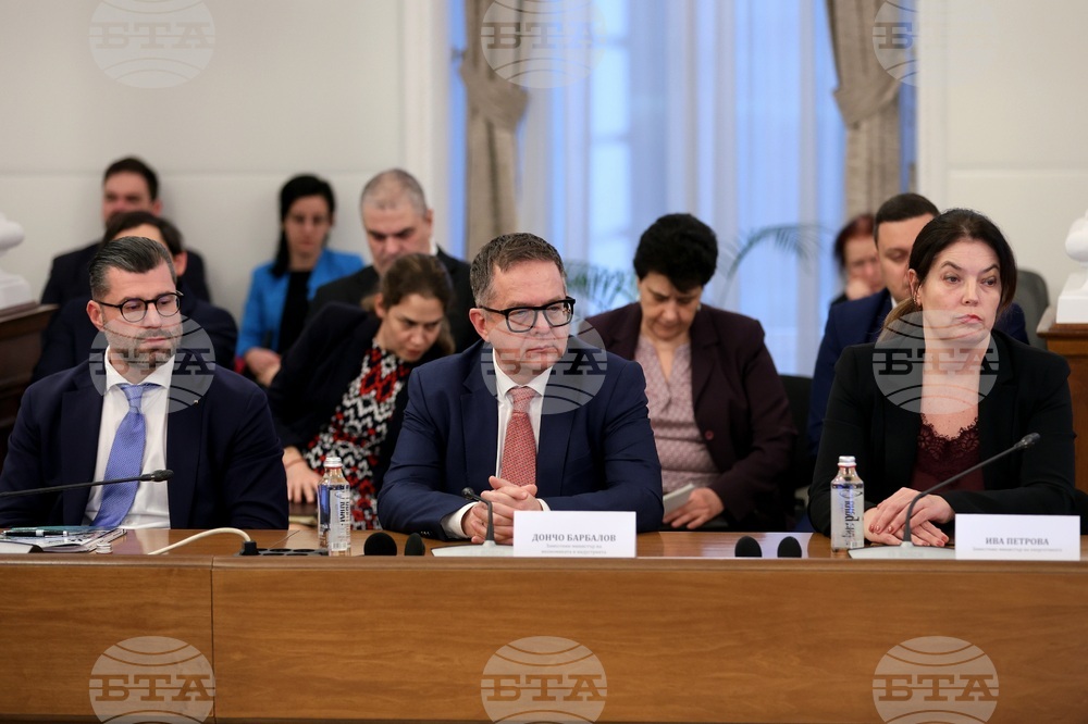 Министерски съвет - ОИСР - икономическо проучване - резултати