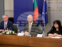 Министерски съвет - ОИСР - икономическо проучване - резултати