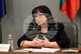 Министерски съвет - ОИСР - икономическо проучване - резултати