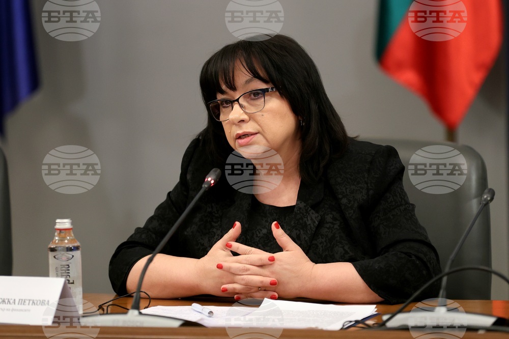 Министерски съвет - ОИСР - икономическо проучване - резултати