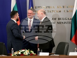 Министерски съвет - ОИСР - икономическо проучване - резултати