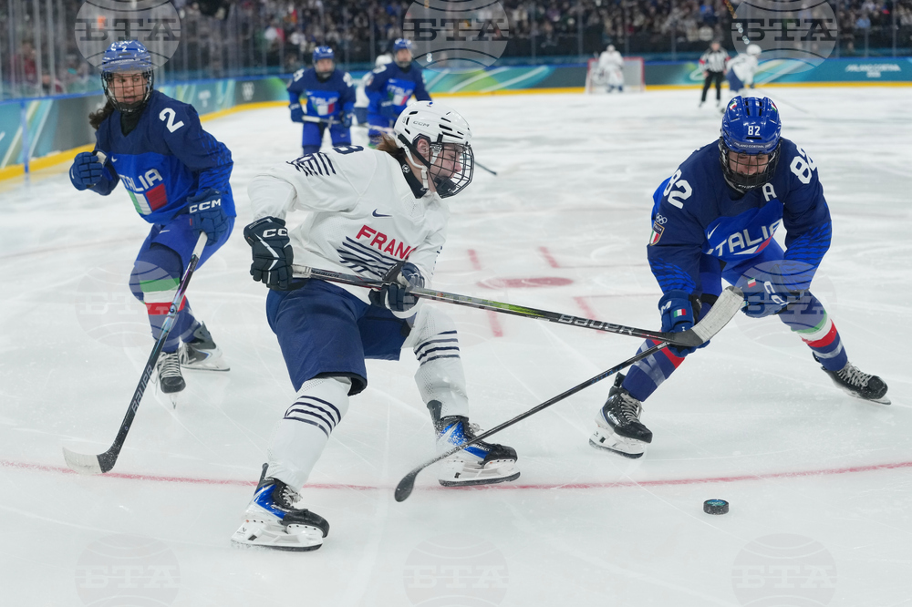 Milan Cortina Olympics Ice Hockey