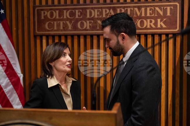 Election 2026 Governor New York Mamdani