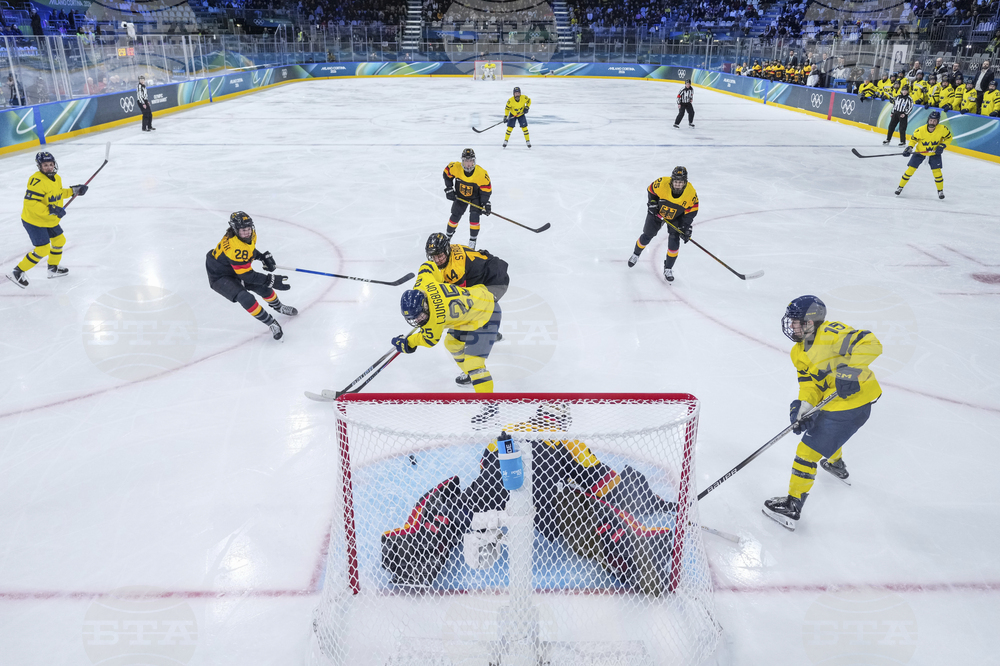 Milan Cortina Olympics Ice Hockey