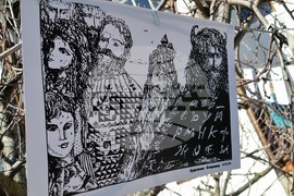 Кърджали - изложба - Владимир Чукич