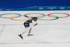 Milan Cortina Olympics Speedskating
