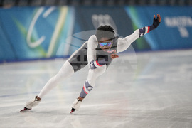 Milan Cortina Olympics Speedskating