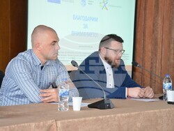 Снимка: Община Видин 