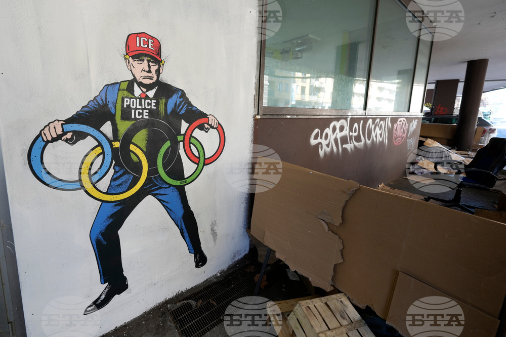 Milan Cortina Olympics