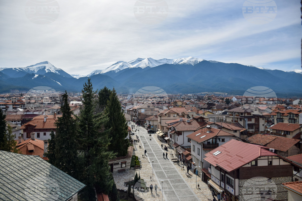 Банско - ежедневие