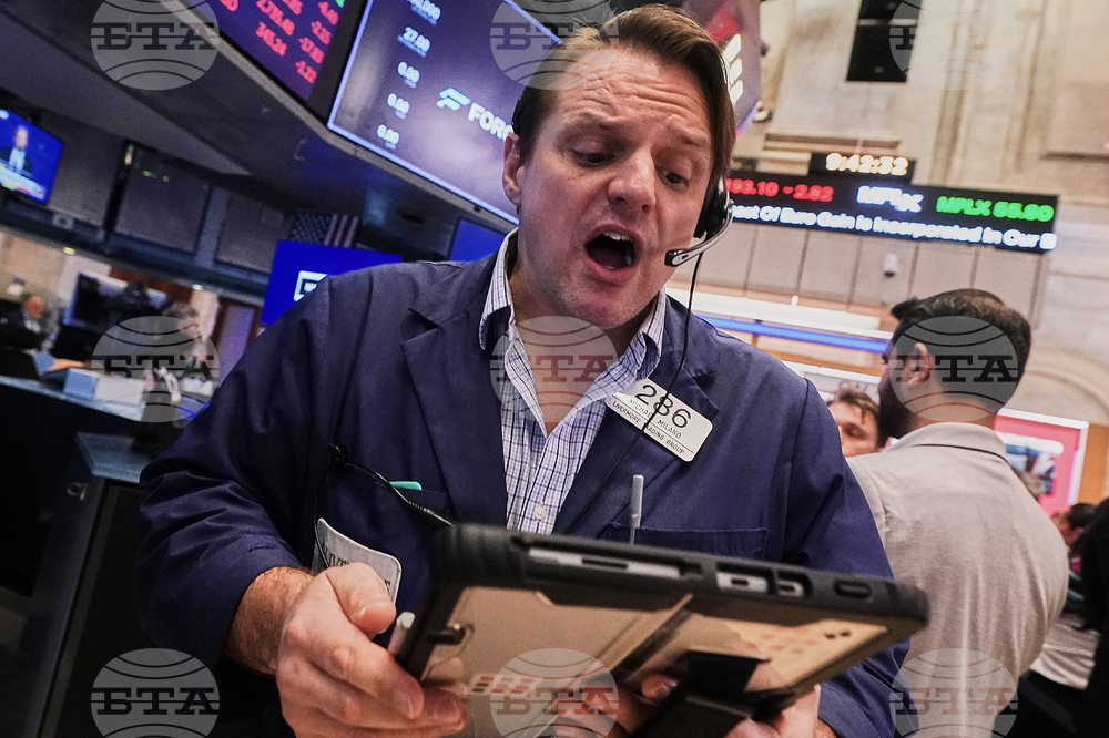 Търговията на Уолстрийт започна с повишение и за трите водещи индекса