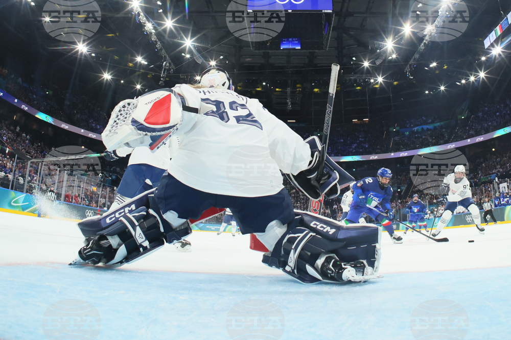 Milan Cortina Olympics Ice Hockey