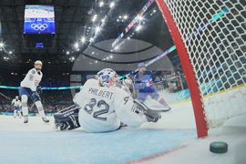 Milan Cortina Olympics Ice Hockey