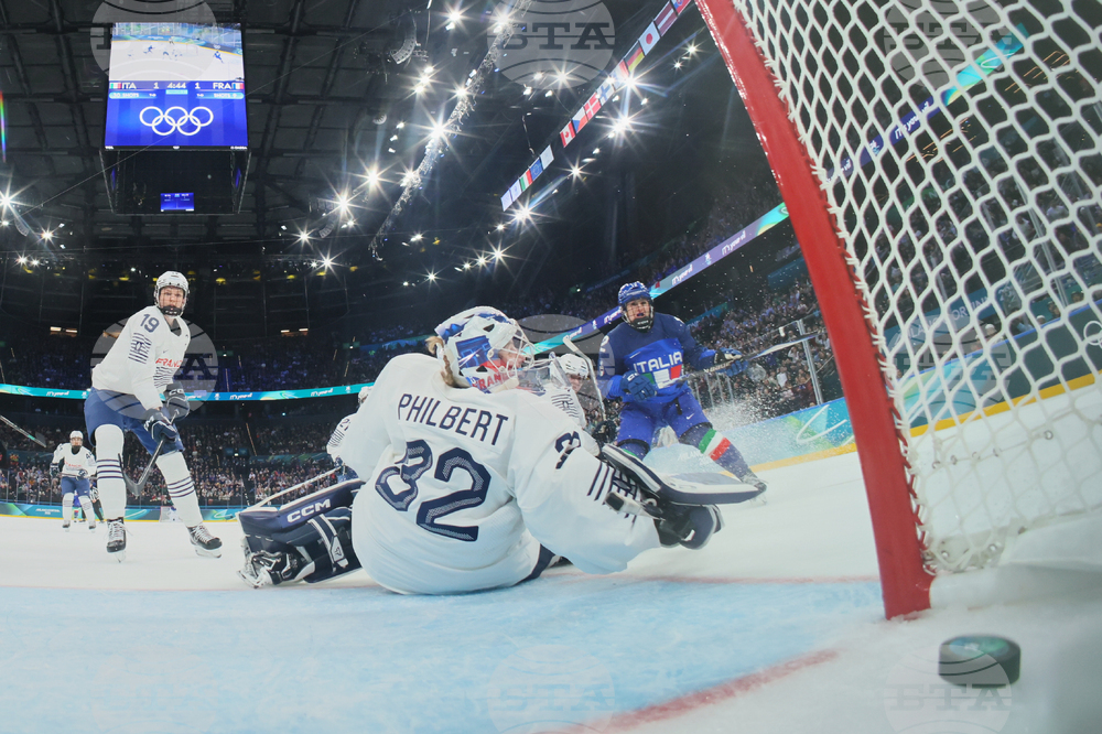 Milan Cortina Olympics Ice Hockey
