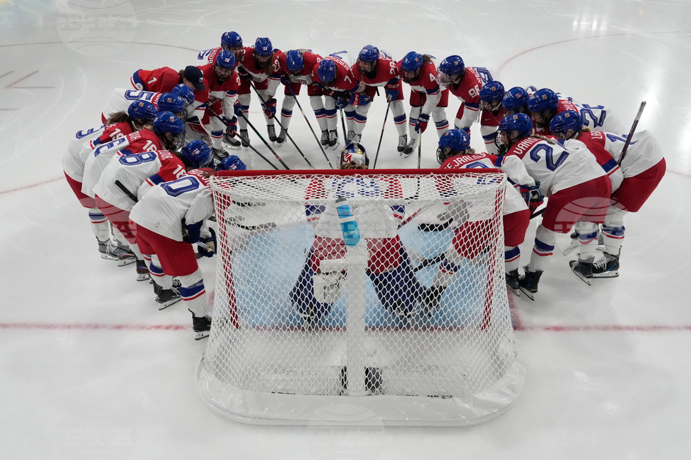 Milan Cortina Olympics Ice Hockey