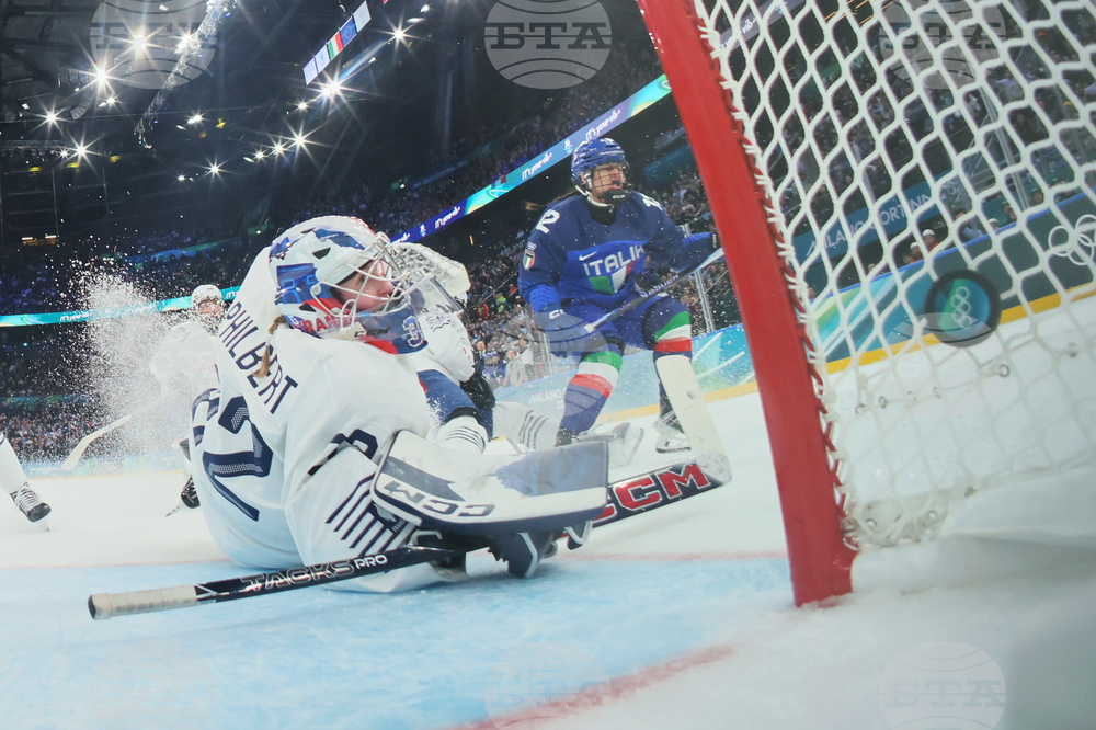 Milan Cortina Olympics Ice Hockey