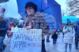 Варна - протест