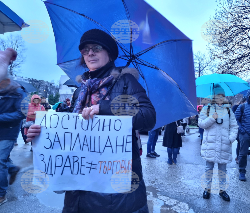 Варна - протест