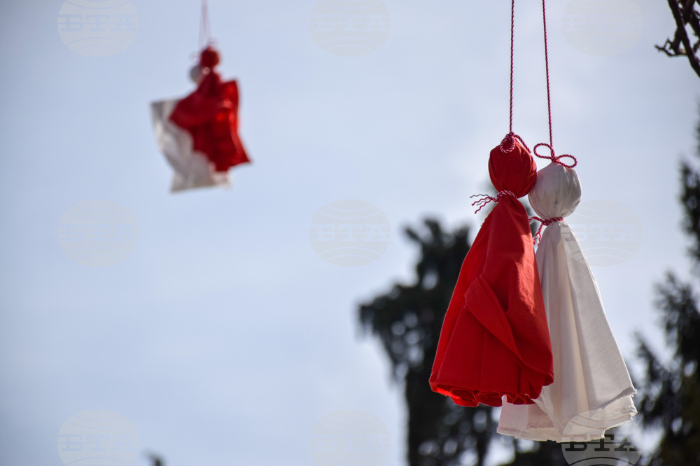 Банско - ежедневие