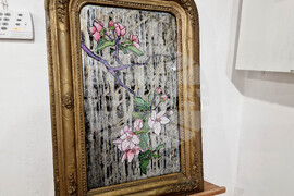 Перник - „Моето цвете, моето цвете“ - изложба - галерия „Аргус“