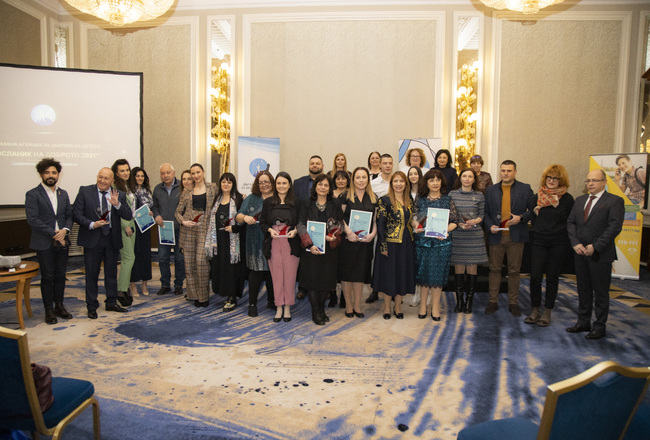 Държавната агенция за закрила на детето връчи своите ежегодни награди „Посланик на доброто“