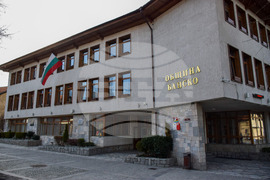 Банско - ежедневие