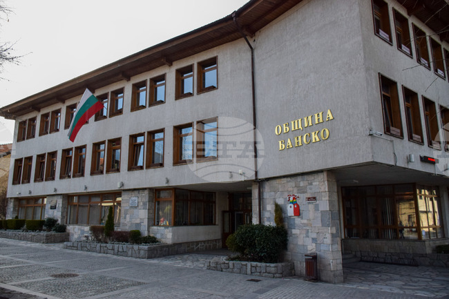 Община Банско стартира от днес ежегодната кампания за пролетно почистване