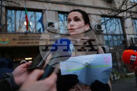 Фондация „За доброто“ - протест