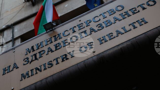 New 14 Measles Cases Registered in Bulgaria, Total Reaches 94