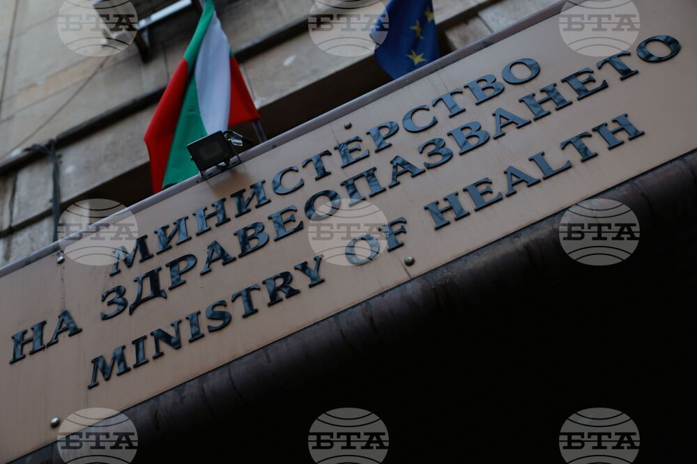 New 14 Measles Cases Registered in Bulgaria, Total Reaches 94