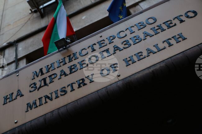 New 14 Measles Cases Registered in Bulgaria, Total Reaches 94