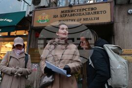 Фондация „За доброто“ - протест