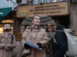 Фондация „За доброто“ - протест