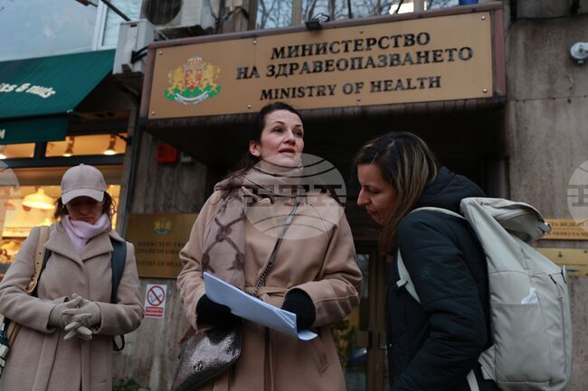  Фондация „За доброто“ - протест