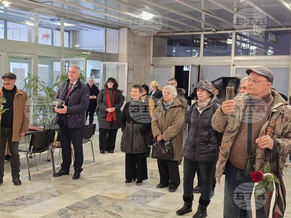 Плевен - Надя Петрова - изложба