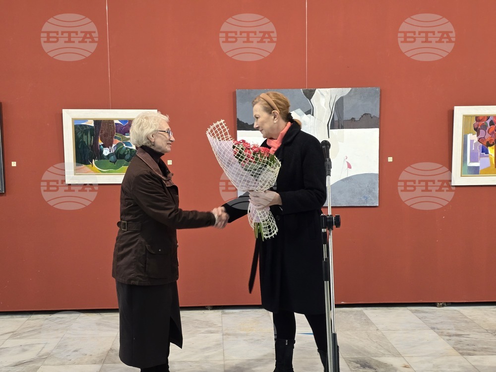 Плевен - Надя Петрова - изложба