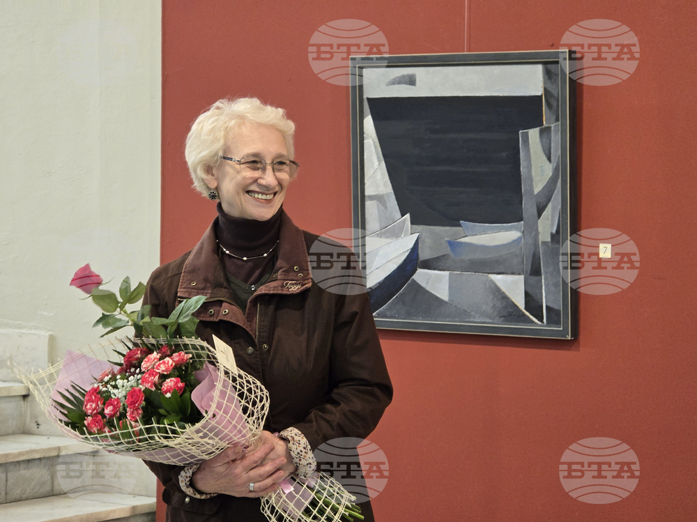 Плевен - Надя Петрова - изложба