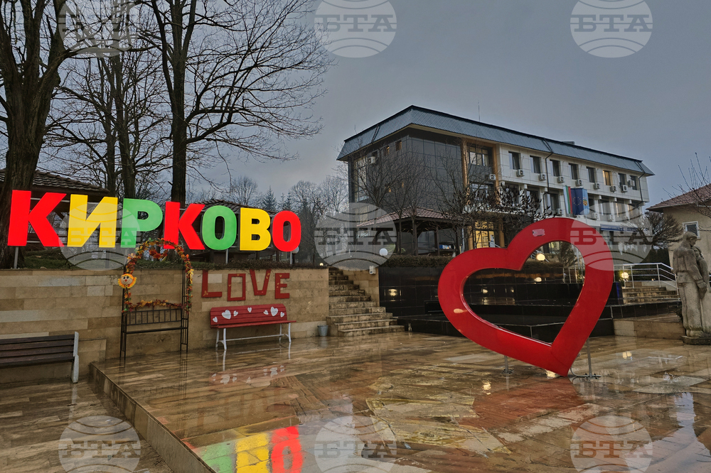 Село Кирково - валежи