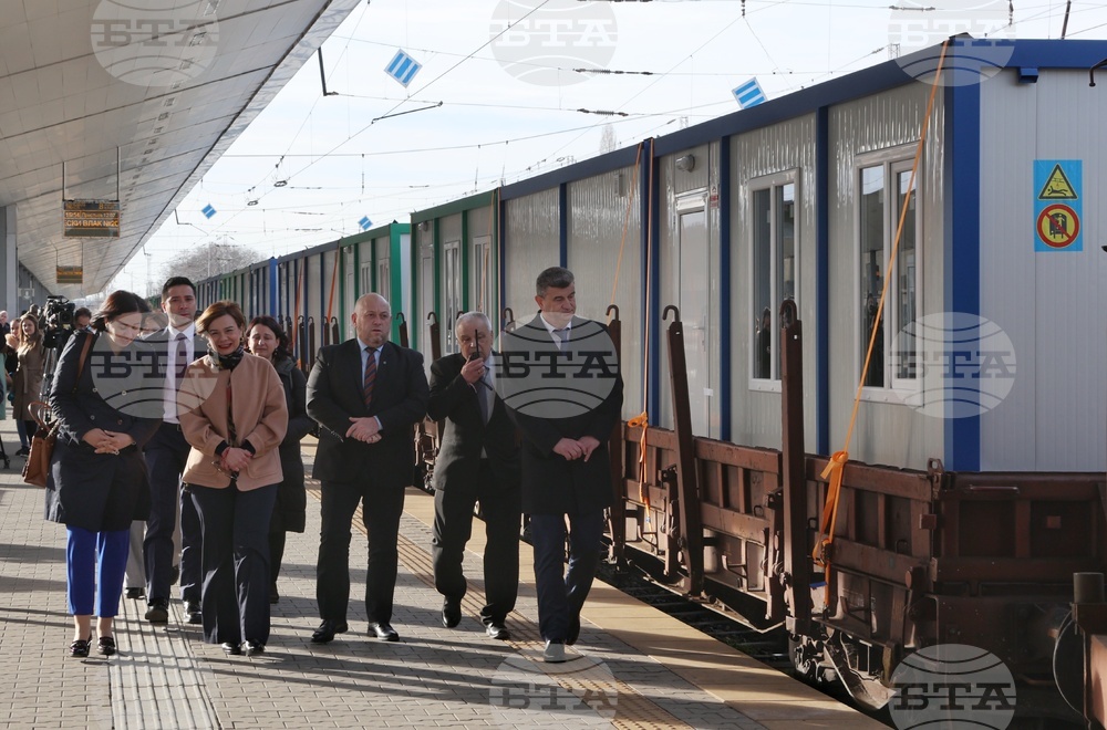 Централна гара - сглобяеми къщи - помощ за Турция