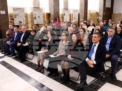 „Дарител на годината“ - церемония