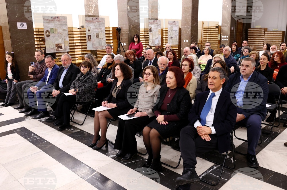 „Дарител на годината“ - церемония