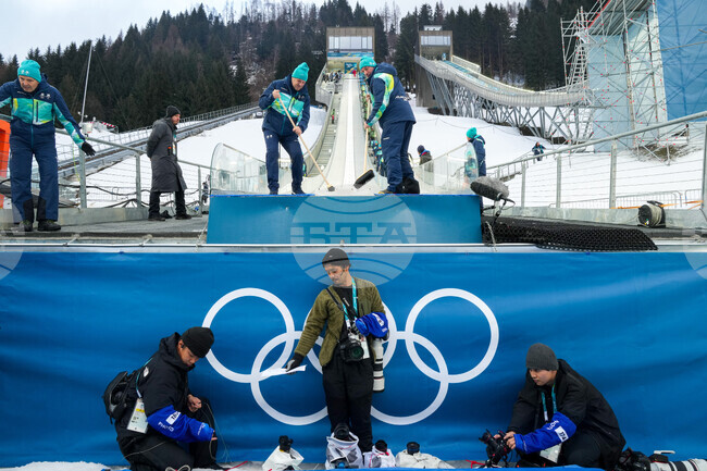 Milan Cortina Olympics Ski Jumping