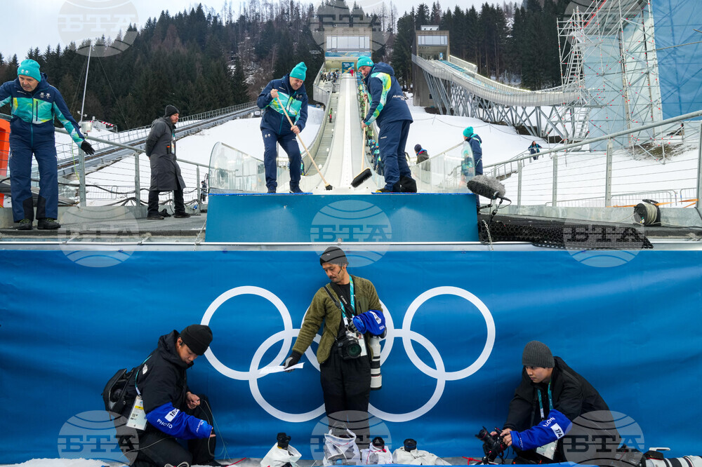 Milan Cortina Olympics Ski Jumping