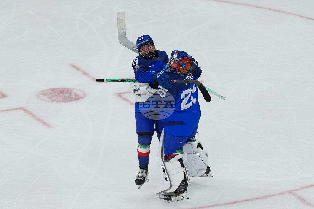 Milan Cortina Olympics Ice Hockey